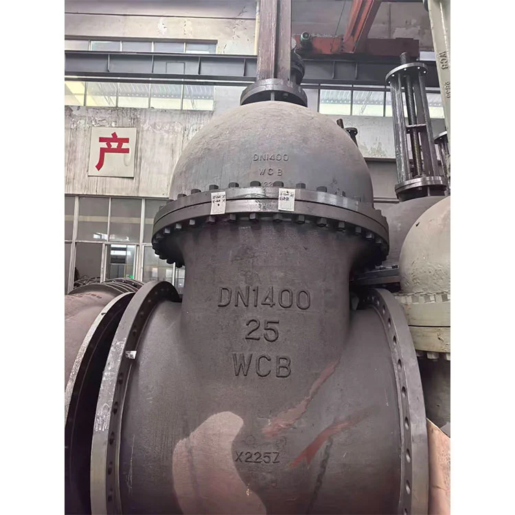 Вакуумный задвижной клапан