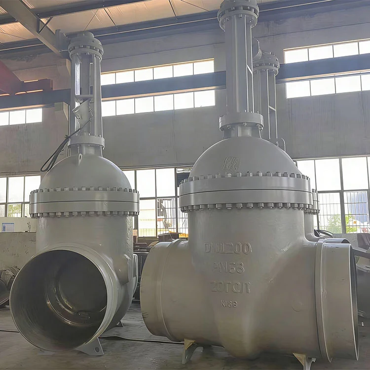 Электрические Задвижки